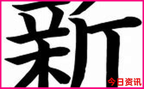 浠水旅游景点有哪些景点