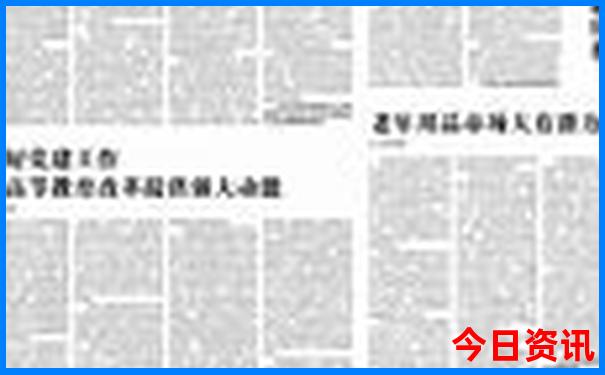 浙江的著名旅游景点